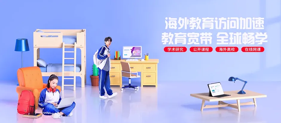 道里区道里区兆麟街道 移动宽带